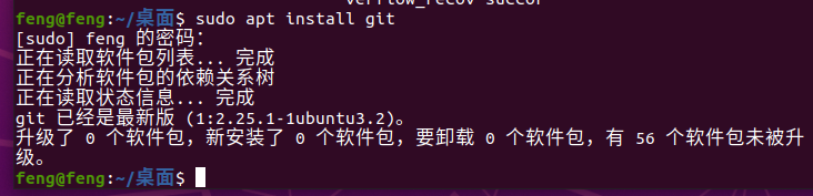 git